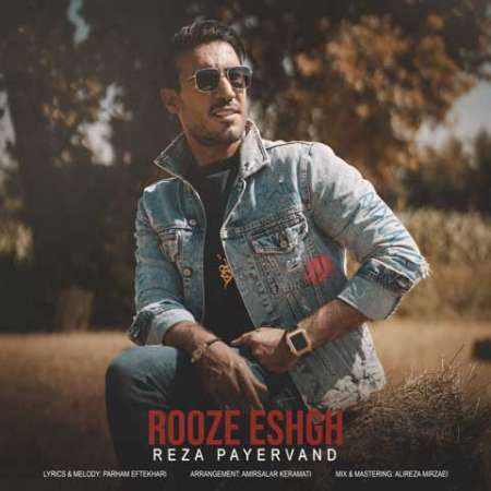 Reza Payervand – Rooze Eshgh